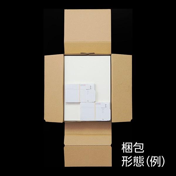 山櫻（YAMAZAKURA） 名刺 10面付 さくらホワイトCoC 025 (厚口) 0.250