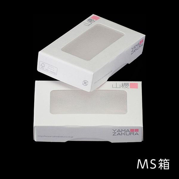 山櫻 名刺 10面付 両面大礼紙 薄口 0.240mm厚 [用紙110枚+MS箱10個付] 1箱 / 名刺用紙 A4サイズ 小箱付 和紙調 無地 00143136-0001｜yamazakura｜04