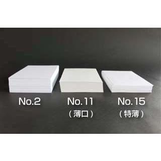 山櫻（YAMAZAKURA） はがき 郵便はがき No.2 定番 ケント 0.331mm厚