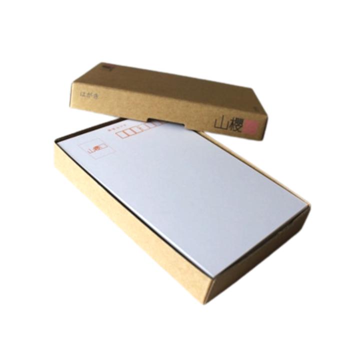 はがき　50円×4000枚（200,000円分） Amazon | BBEST 光沢紙 320枚入 はがきサイズ ハガキ 両面無地 中厚口