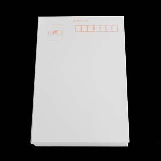 50円官製はがきセット　265枚 50円官製はがきセット 265枚 50円官製はがきセット 265枚 私製ハガキ