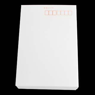 山櫻（YAMAZAKURA） はがき 郵便はがき No.20 切手枠ナシ ケント 0.331