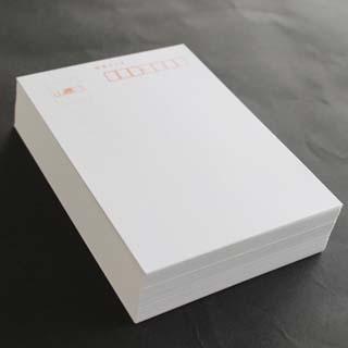 山櫻（YAMAZAKURA） はがき 郵便はがき No.32 ケント 0.290mm厚 〒枠入