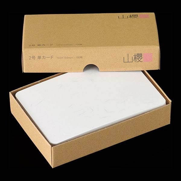 山櫻（YAMAZAKURA） 単カード 2号 大礼紙 片面 0.340mm厚 100枚 / 挨拶