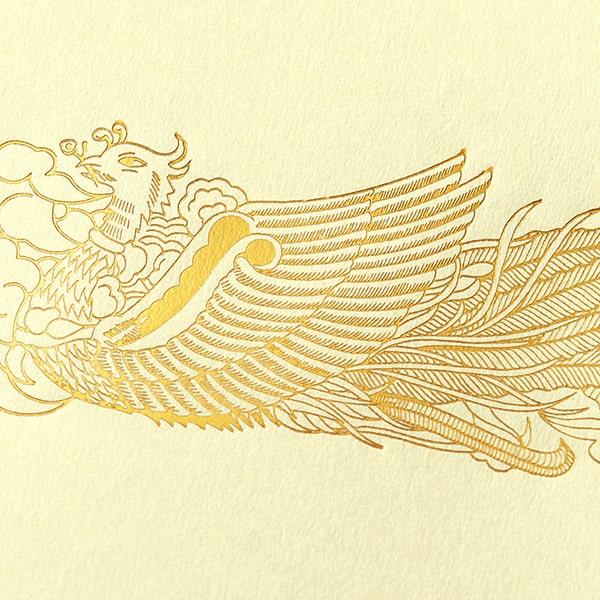[ケース販売] 山櫻 賞状用紙 A3ワイド 金箔枠 横長 マーク用 クリームCoC 100枚 / 436×306mm 縦書き 鳳凰枠 FM 00801118-0100_2
