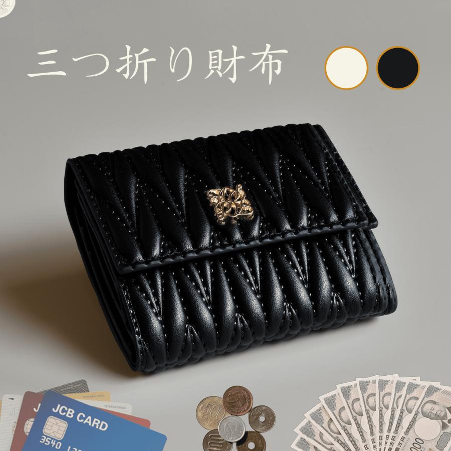 ALTROSE 三つ折り財布 レディース コンパクト ALTROSE 財布 小銭入れ  