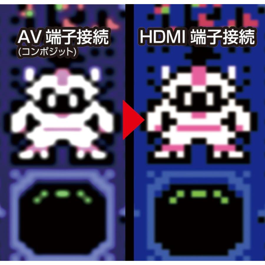 FC用互換機) 8ビットコンパクトHDMI【8BITCOMPACT HDMI】 - ファミコン