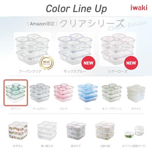 iwaki PYREX 耐熱ガラス製保存容器7点セット　グリーン　イワキ　新品 iwaki(イワキ) 耐熱ガラス 保存容器 グリーン 7個セット パック&レンジ