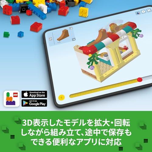 レゴ(LEGO) マインクラフト ディープダークの戦い おもちゃ 玩具 プレゼント 誕生日 ブロック クリスマス 男の子 女の子 子供 8歳 9歳 10歳 小学生_6