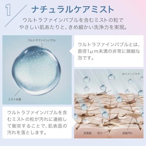 TOTO シャワーヘッド シャウラ 3モード ウルトラファインバブル 節水