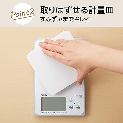 タニタ クッキングスケール キッチン はかり 料理 防水 デジタル 2kg