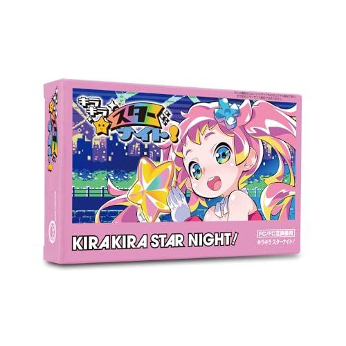キラキラスターナイト　金箱付き　新品未開封　ファミコンソフト キラキラスターナイト 金箱付き 新品未開封 ファミコンソフト 9年ぶり