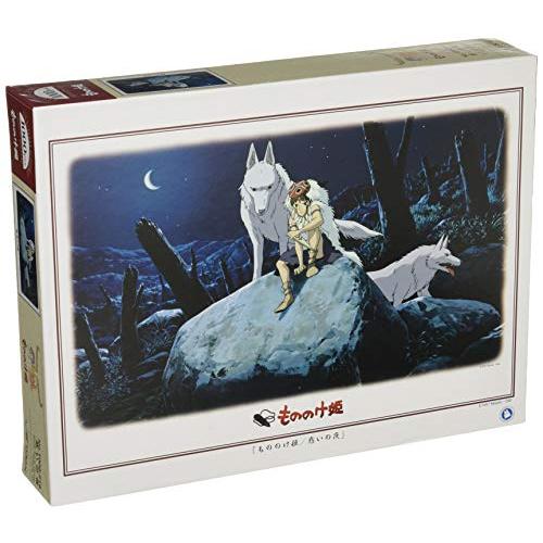エンスカイ 1000ピース ジグソーパズル もののけ姫 惑いの夜 (50x75cm