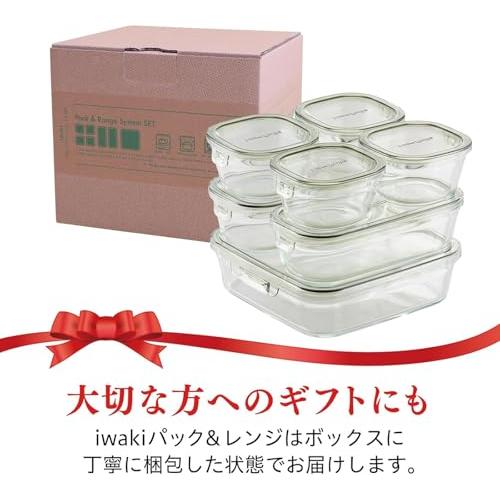iwaki(イワキ) 耐熱ガラス 保存容器 オリーブグリーン システムセット
