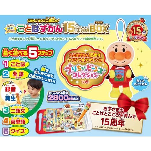 サイン サイン色紙☆Saki Kubota:久保田早紀(CBS/SONY)☆