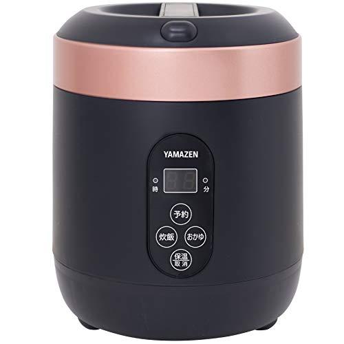 山善] 炊飯器 0.5~1.5合 マイコン式 小型 一人暮らし ミニ ライス