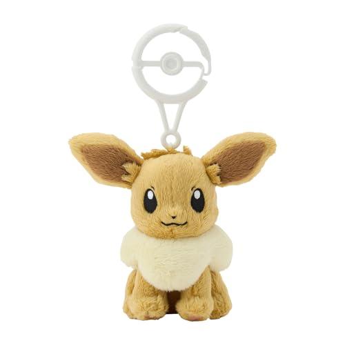 ポケモンセンター限定 イーブイ ミックスオレ マスコットキーホルダー