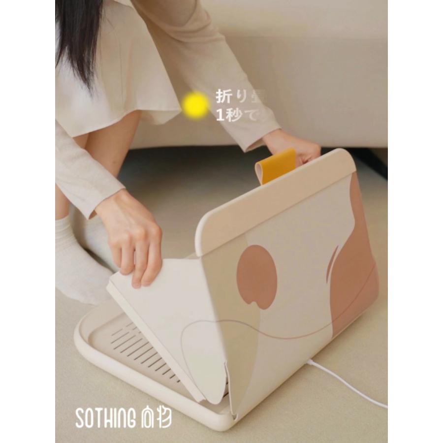 SOTHING フットウォーマー 電気 折りたたみ フットヒーター 足湯 足温