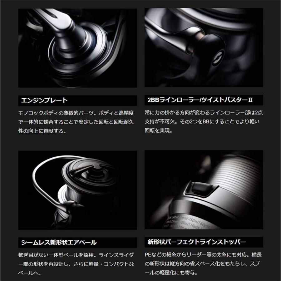 ダイワ Daiwa リール リール 18 イグジスト Fc 釣り Lt2500s C リール Yamazoo