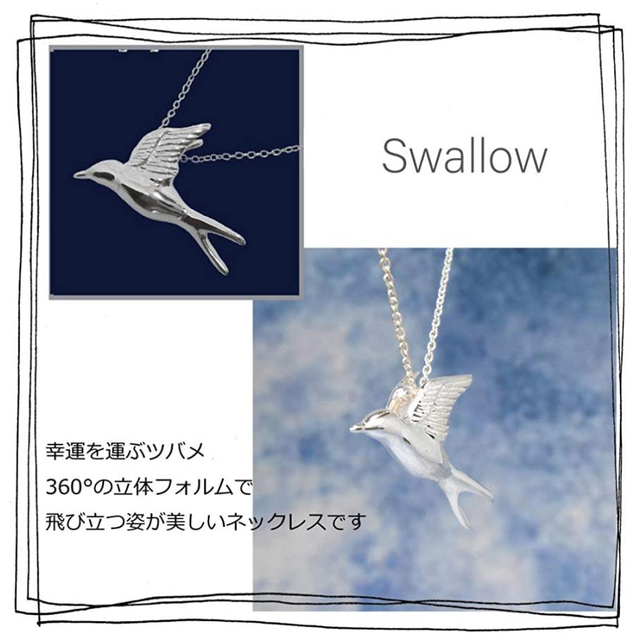 保証書付 Novel ノベル ツバメネックレス ツバメ 雑貨 ツバメ グッズ ツバメアクセサリー 鳥 ネックレス 鳥 アクセサリー 鳥 雑貨レディース 014 Yamazoo 通販 Yahoo ショッピング 史上最も激安 Www Kmhsystems Com