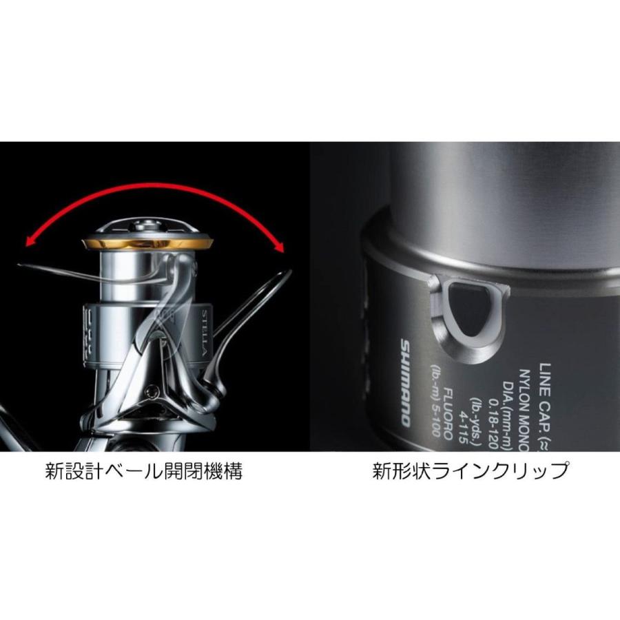 スピニングリール シーバス 3000mhg ステラ シマノ Shimano Yamazoo ステラ シーバス 3000mhg 18 サクラマス