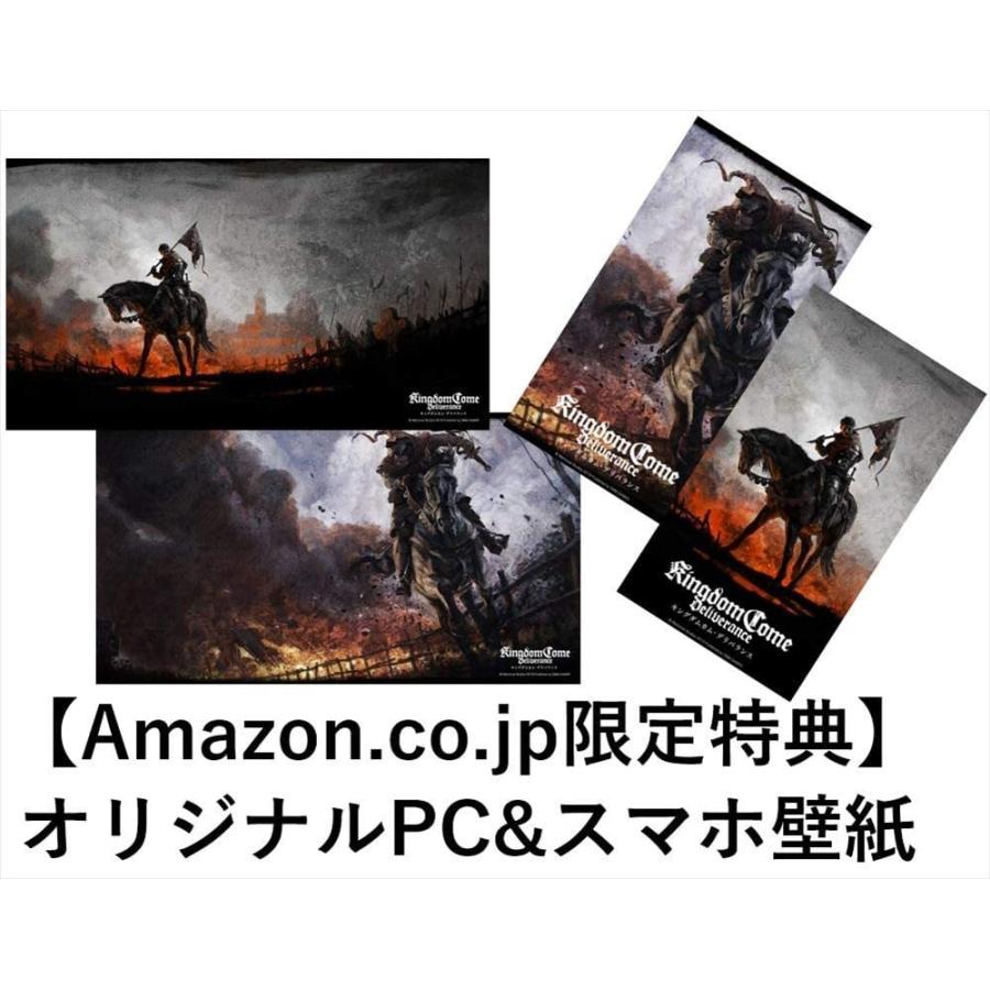 全商品オープニング価格特別価格 キングダムカム デリバランス 限定版 限定版同梱物 オリジナルアートブック オリジナルサウンドトラック 特製銀貨 特製マップ 同梱 お気にいる Www Ladislexia Net