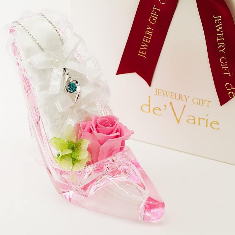 100 の保証 デバリエ Y441 Xh Biu 12月誕生日プレゼント クリスマスプレゼント 贈り物 ネックレス レディース セット品 ヒール1組 アクセ 希少 大人気 Karmagazine Net