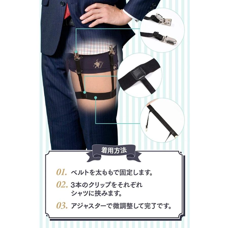 Little By Littleシャツガーター レッグリング レディース メンズ ミリタリーサスペンダー シャツズレ防止 ガーターベルト Y Yamazoo 通販 Yahoo ショッピング