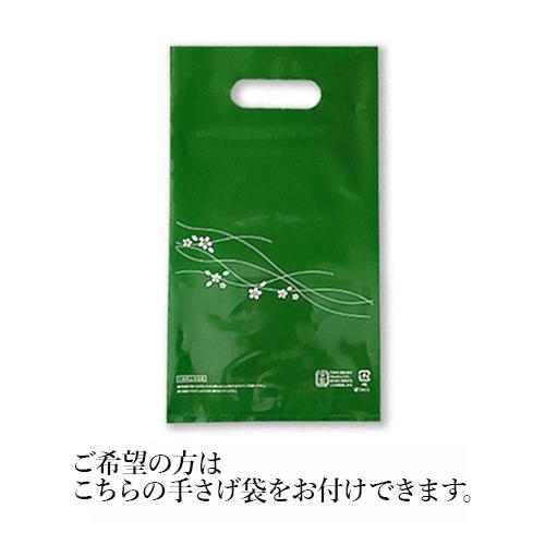 お茶 ギフト 八女茶 緑茶 煎茶 茶葉 F2-10 八女茶の里 正規販売品