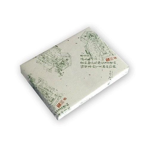 初盆 新盆 お返し お茶 仏事 2，500円 ギフト 13個セット 八女茶 煎茶 のし付き 茶葉 HYH2-25-13 八女茶の里 新盆 初盆 新盆志