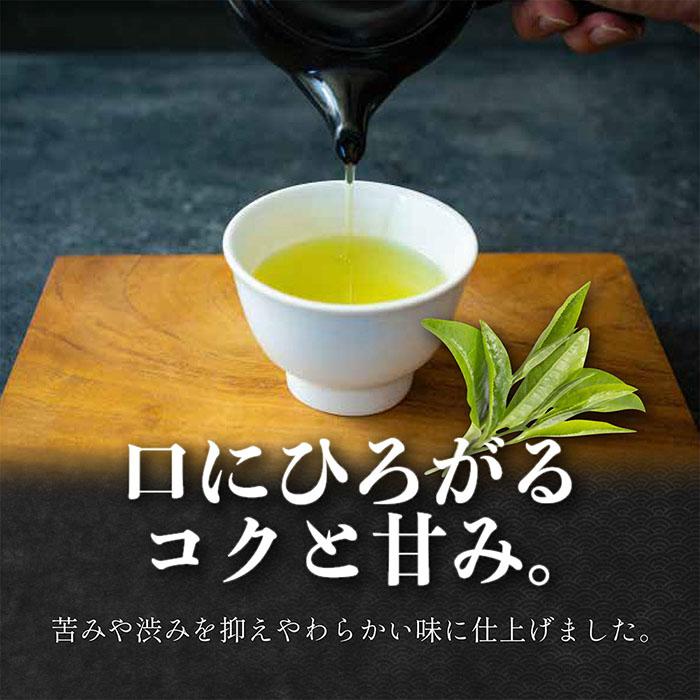 八女茶 お茶 ギフト 緑茶 熱湯玉露 煎茶 茶葉 K2-30 八女茶の里 日本 八女茶 お茶 ギフト 緑茶 熱湯玉露 煎茶 茶葉 K2-30 八女茶の里 日本