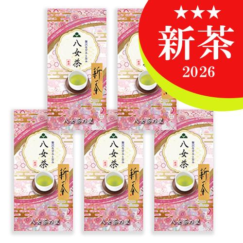 2026新茶 八女茶 お茶 日本茶 茶葉 100g 5本 お得 セット S-10 八女茶