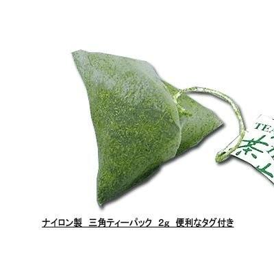 玄米茶 ティーバッグ お茶 八女茶 ゆのみ用 15個入 2袋セット 八女茶の里｜yamechanosato｜03