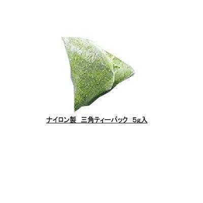 水出し 緑茶 ティーバッグ お茶 八女茶 煎茶 5g×16パック 2袋セット