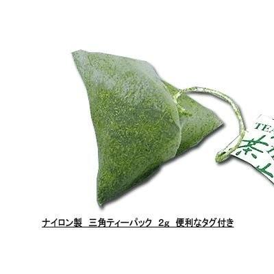 お茶 業務用 八女茶 玄米茶 ティーバッグ ゆのみ用 2g×50パック 八女茶の里｜yamechanosato｜02