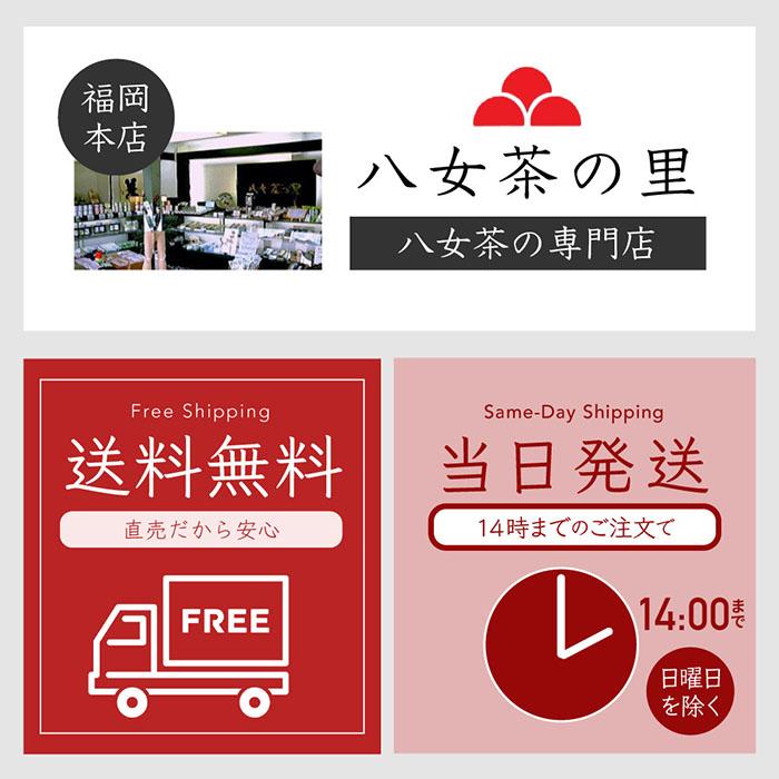 香典返し お茶 葬儀 お返し 挨拶状 付き 2,200円 ギフト 12個 香典返し お茶 葬儀 お返し 挨拶状 付き 2,200円 ギフト 12個