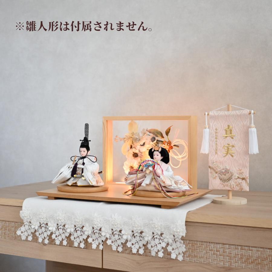 今期分完売】くすみカラー マリ桜の金襴名前旗 (小) 25cm 命名旗 京都