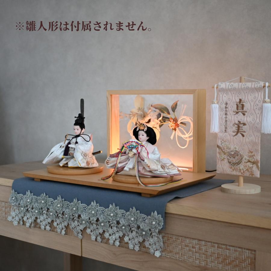 今期分完売】くすみカラー マリ桜の金襴名前旗 (小) 25cm 命名旗 京都 