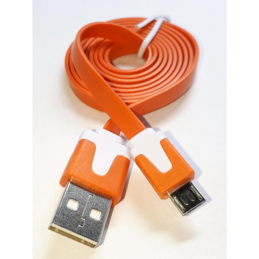 micro USBケーブル フラットタイプ 1m オレンジ色 [メール便可