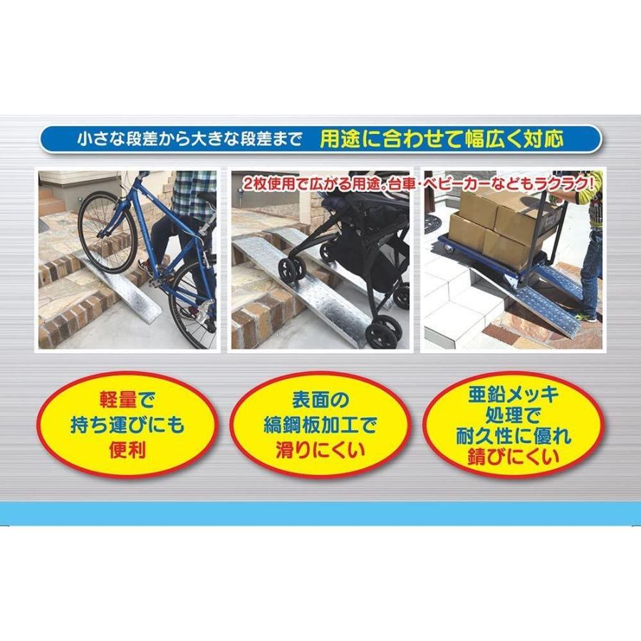 法山本店 段差解消スロープ HSP-300 (長さ:993mm) 幅180mm 耐荷重350kg 適用段差目安 300mmまで :20210808204823-00296:yammy!yammy! - 通販 - Yahoo!ショッピング 法山本店 段差解消スロープ HSP-300 (長さ:993mm) 幅180mm 耐荷重350kg 適用段差目安 300mmまで :20210808204823-00296:yammy!yammy! - 通販 - Yahoo!ショッピング