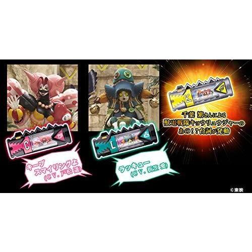 獣電戦隊キョウリュウジャーブレイブ カミツキ合体 ブレイブキョウリュウジンセット カミツキ合体 ブレイブキョウリュウジンセット