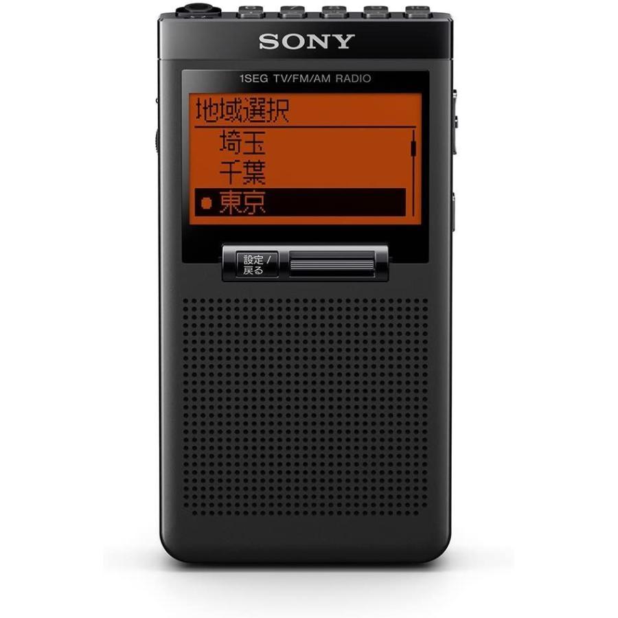 【ほぼ未使用】 ソニー ポケットラジオ XDR-64TV : ポケッタブルサイズ ワイドFM対応/FM/AM/ワンセグTV音声対応 ブラック XDR-64T 【C1384124731】(50464円)