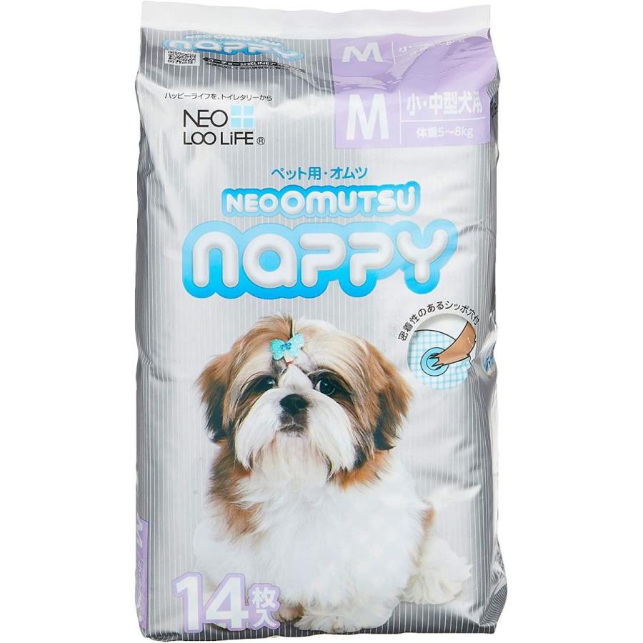 公式の店舗 マルカン ゴン太のほねっこ やわらかスナギモ巻き Sサイズ 65g Ssb 010 犬 おやつ スナック ほねっこ すなぎも スナギモ 砂肝 Qdtek Vn