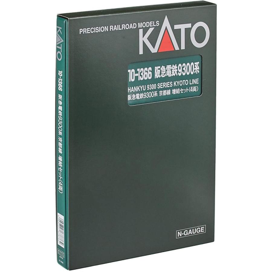 KATO Nゲージ 阪急電鉄9300系 京都線 増結セット 4両 10-1366 鉄道 