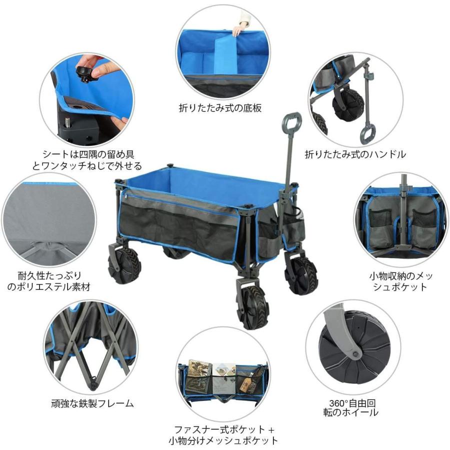 Timber Ridge アウトドアワゴン 折り畳み 収束式 丸洗い キャンプカート キャリーワゴン 約 Timber Ridge アウトドアワゴン 折り畳み 収束式 丸洗い キャンプカート キャリーワゴン 5cm