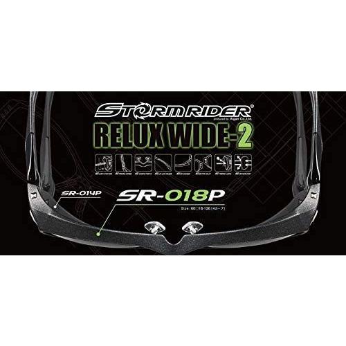ストームライダー リラックスワイド2 ストームライダー リラックスワイド2 99%
