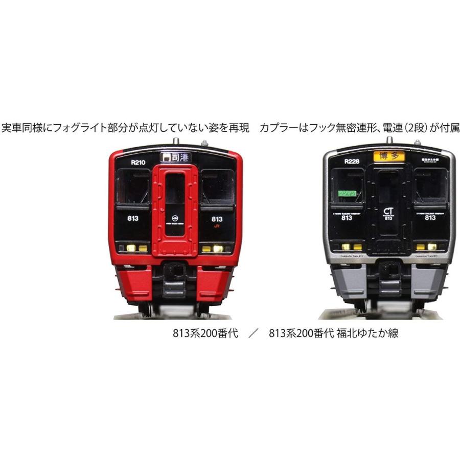 KATO Nゲージ 813系200＋300番代 6両セット 特別企画品 10-1689 鉄道模型 電車 Nゲージ 813系200＋300番代 6両セット 特別企画品 鉄道模型 電車