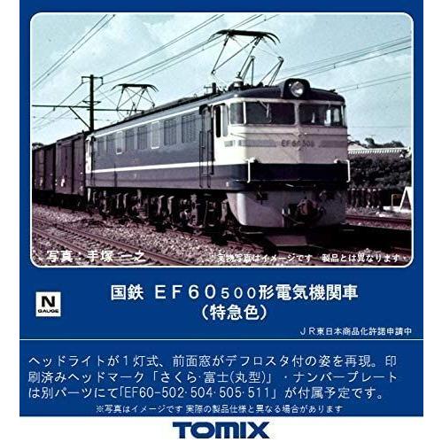 TOMIX Nゲージ 国鉄 EF60 500形電気機関車 特急色 7147 鉄道模型 電気機関車｜yammy-yammy｜02