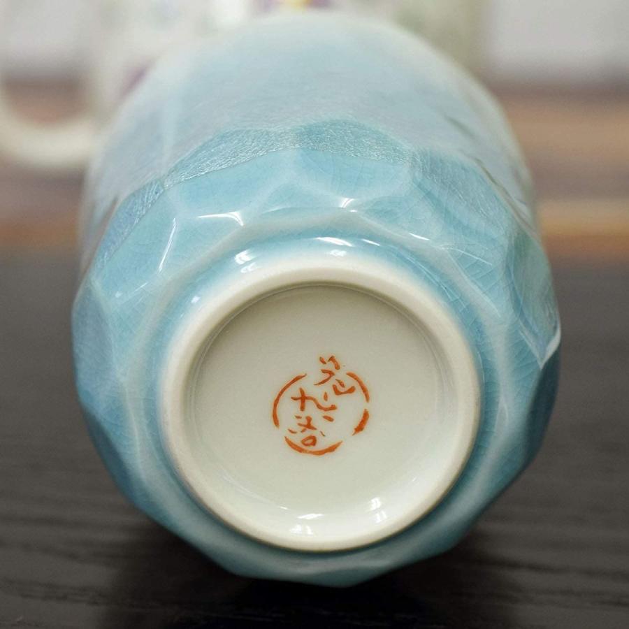 九谷焼 湯呑み 銀彩(ブルー) 陶器 和食器 おしゃれ 日本製｜yammy-yammy｜04