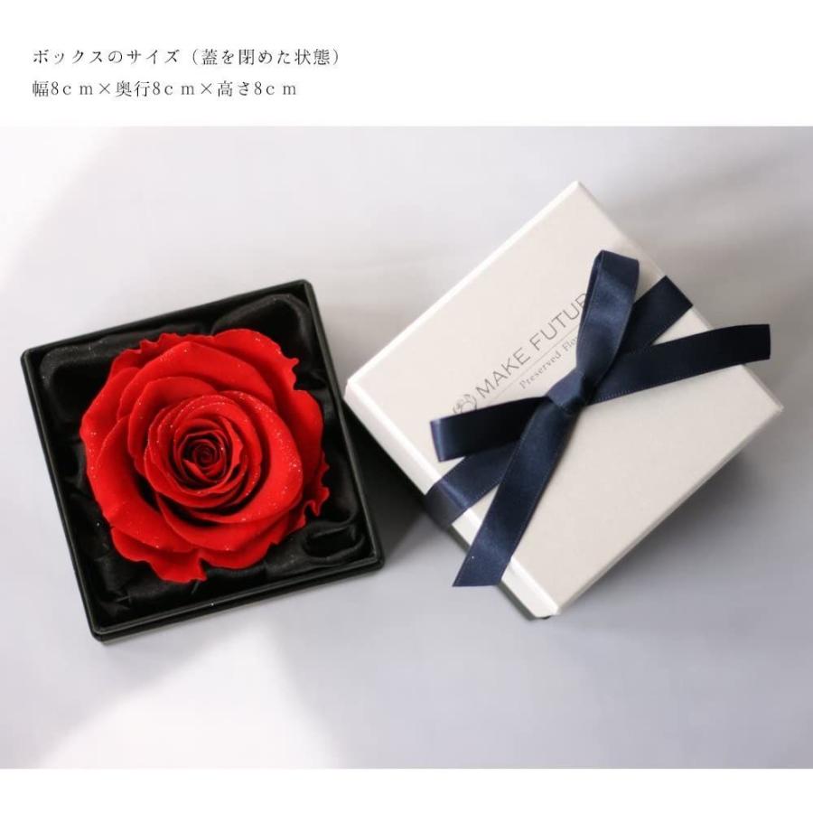 Makefuture Diamond Rose 9 プリザーブドフラワー 花 プロポーズ 薔薇 赤 一輪 フラワーボックス ブライトレッド :20210831235706-00910:yammy!yammy! - 通販 - Yahoo!ショッピング Makefuture Diamond Rose 9 プリザーブドフラワー 花 プロポーズ 薔薇 赤 一輪 フラワーボックス ブライトレッド :20210831235706-00910:yammy!yammy! - 通販 - Yahoo!ショッピング